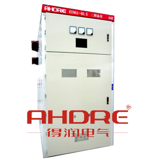 得润电气 KYN61-40.5高压开关柜 咨询热线:4000551777 QQ:3176885416 得润电气 KYN61-40.5高压开关柜 咨询热线:4000551777 QQ:3176885416