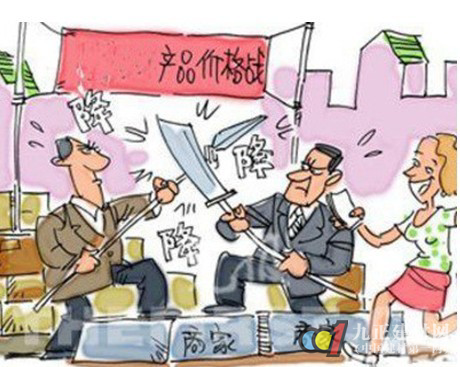 得润电气 无功补偿生产厂家 咨询电话:4000551777 QQ:3176885416. 得润电气 无功补偿生产厂家 咨询电话:4000551777 QQ:3176885416.
