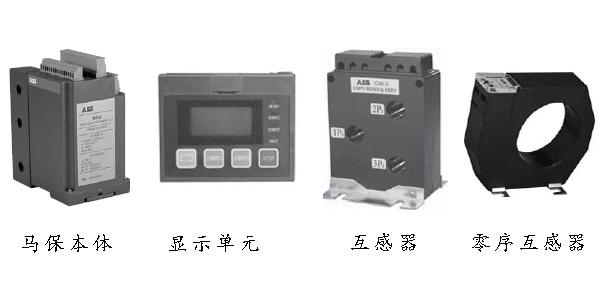 马保.jpg 马保.jpg