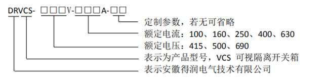 选型要求.jpg 选型要求.jpg
