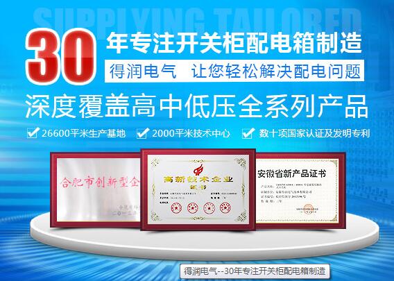 QQ截图20160329102656.jpg QQ截图20160329102656.jpg