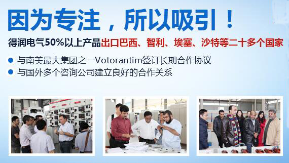 QQ截图20160329102823.jpg QQ截图20160329102823.jpg