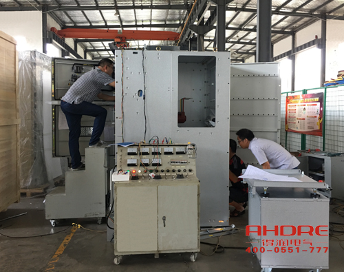 安徽得润电气 10kv高压开关柜 厂家 报价 电话:400-0551-777 qq:3176885416 安徽得润电气 10kv高压开关柜 厂家 报价 电话:400-0551-777 qq:3176885416