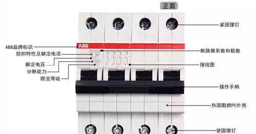 安徽得润电气 电器开关柜 成套设备 厂家 价格 电话:400-0551-777 qq:3176885416 安徽得润电气 电器开关柜 成套设备 厂家 价格 电话:400-0551-777 qq:3176885416