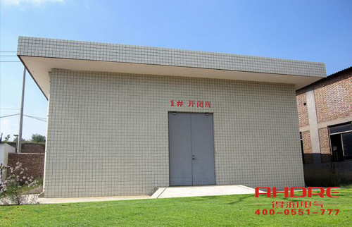安徽得润电气 成套高低压 开关柜 配电柜 箱变 电话:400-0551-777 qq:3176885416 安徽得润电气 成套高低压 开关柜 配电柜 箱变 电话:400-0551-777 qq:3176885416