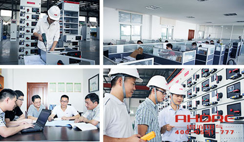 安徽得润电气 成套 高低压开关柜 配电箱 厂家 电话:400-0551-777 qq:3176885416 安徽得润电气 成套 高低压开关柜 配电箱 厂家 电话:400-0551-777 qq:3176885416