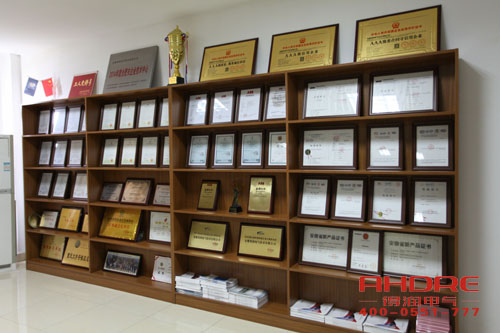 得润电气 荣誉墙 电话 :400-0551-777 qq:3176885416 得润电气 荣誉墙 电话 :400-0551-777 qq:3176885416