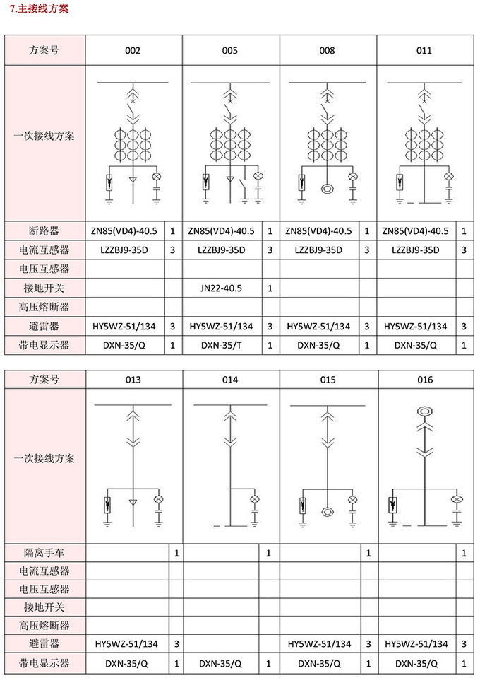 8-61.jpg 8-61.jpg