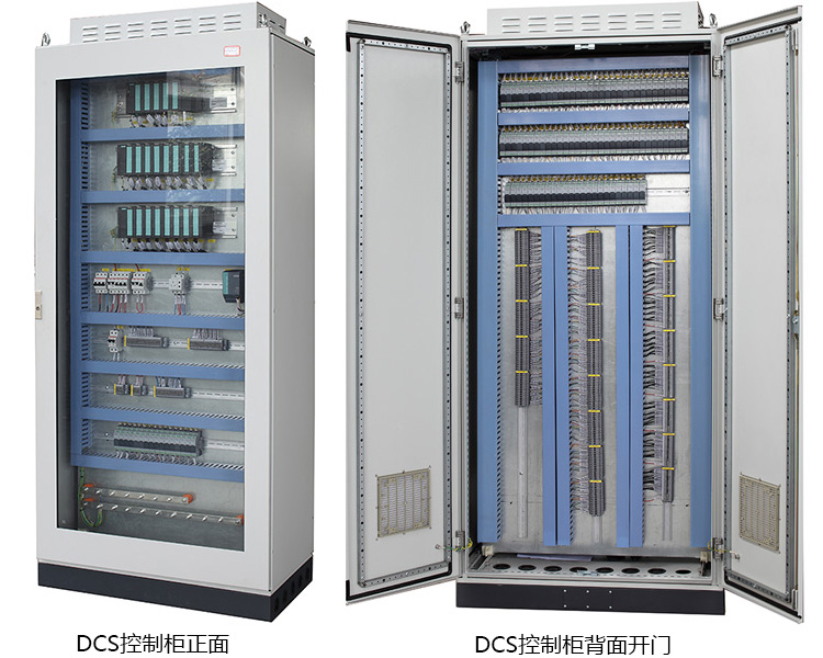 DCS控制柜 DCS控制柜
