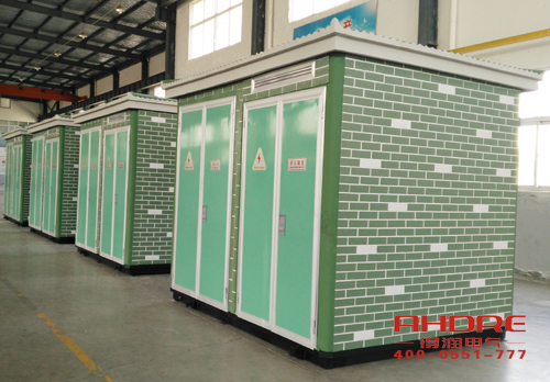 箱式变电站 厂家报价 电话:400-0551-777 qq:3176885416 箱式变电站 厂家报价 电话:400-0551-777 qq:3176885416