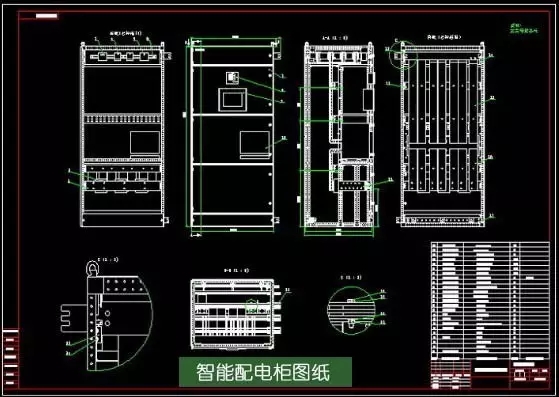 得润电气 配电柜 厂家 电话:400-0551-777 qq:3176885416 得润电气 配电柜 厂家 电话:400-0551-777 qq:3176885416