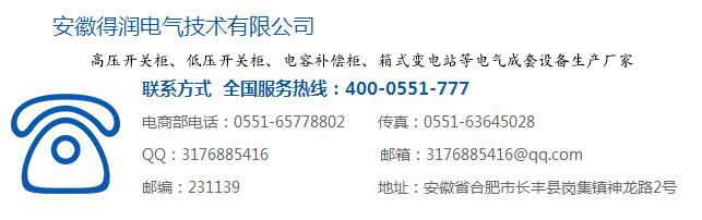联系资料.jpg 联系资料.jpg